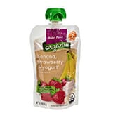 Children pouch spout(4)